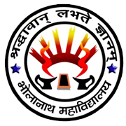 Uni Logo